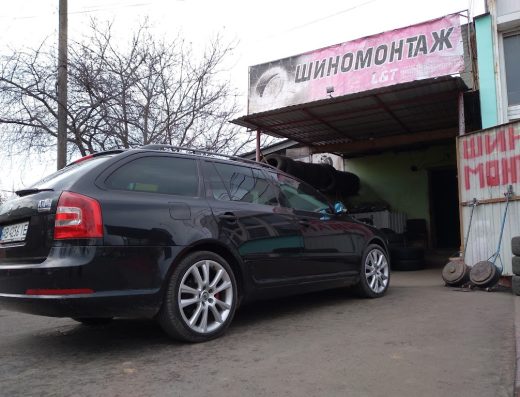 Шиномонтаж