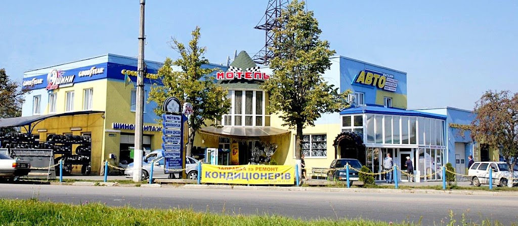 Шиномонтаж 24/7 – СТО – Сергенюк сервіс
