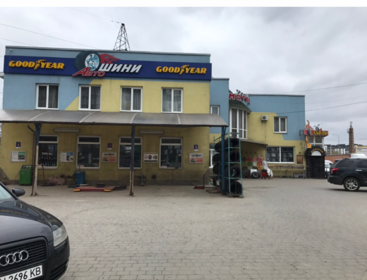 Шиномонтаж 24/7 – СТО – Сергенюк сервіс