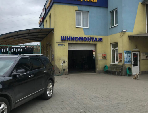 Шиномонтаж 24/7 – СТО – Сергенюк сервіс