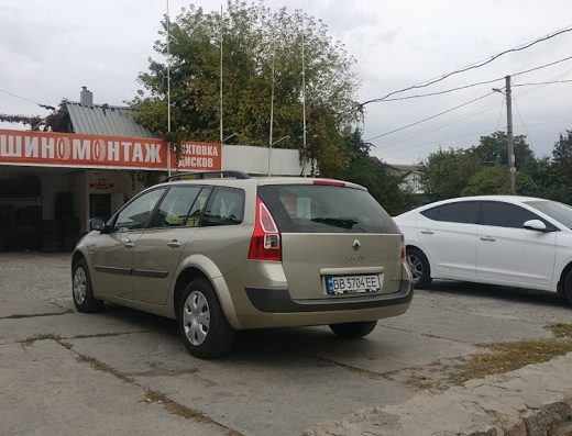 Шиномонтаж. 24 години