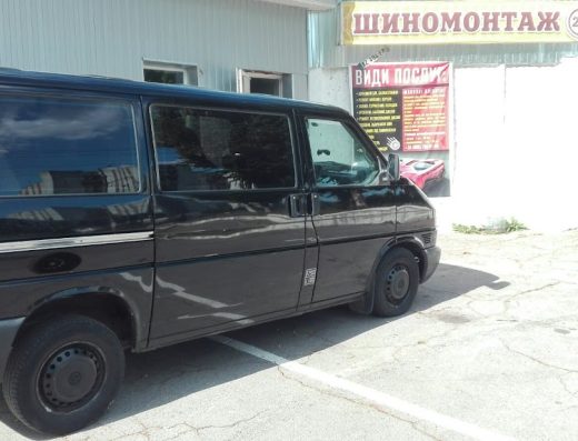 шиномонтаж 24 Руслан
