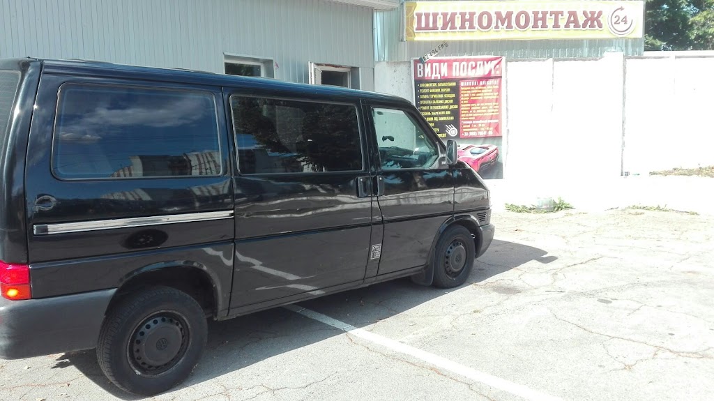 шиномонтаж 24 Руслан