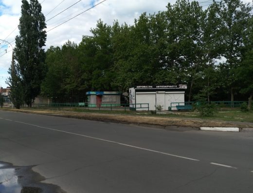 Шиномонтаж