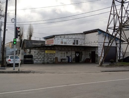Шиномонтаж
