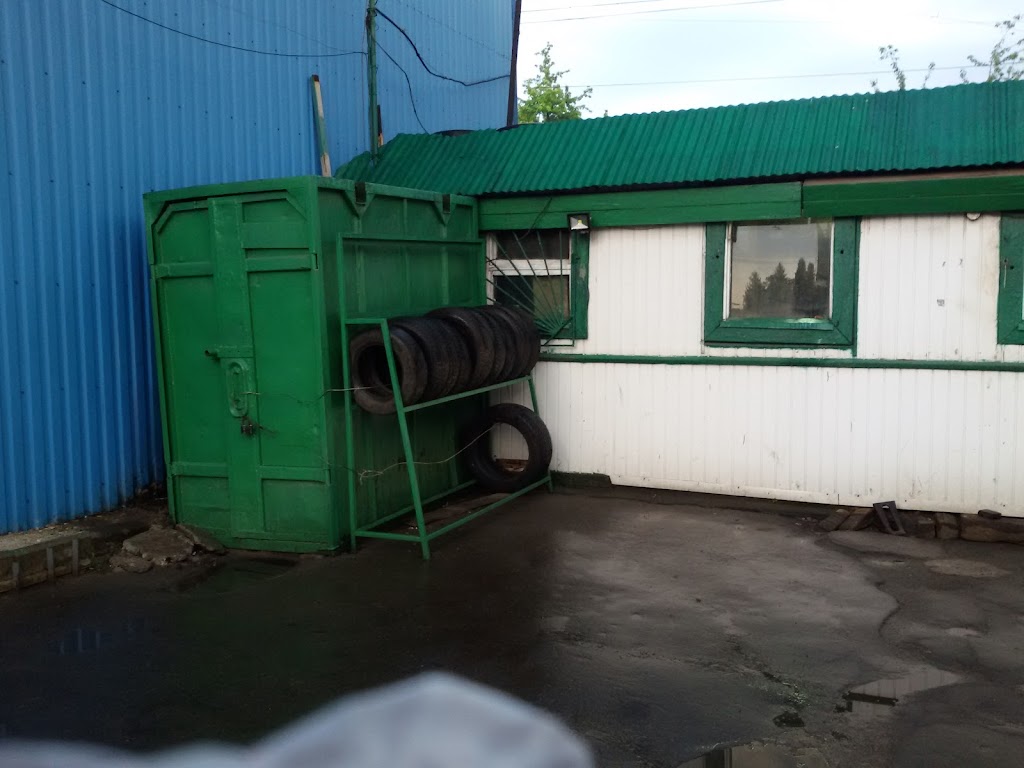 Шиномонтаж