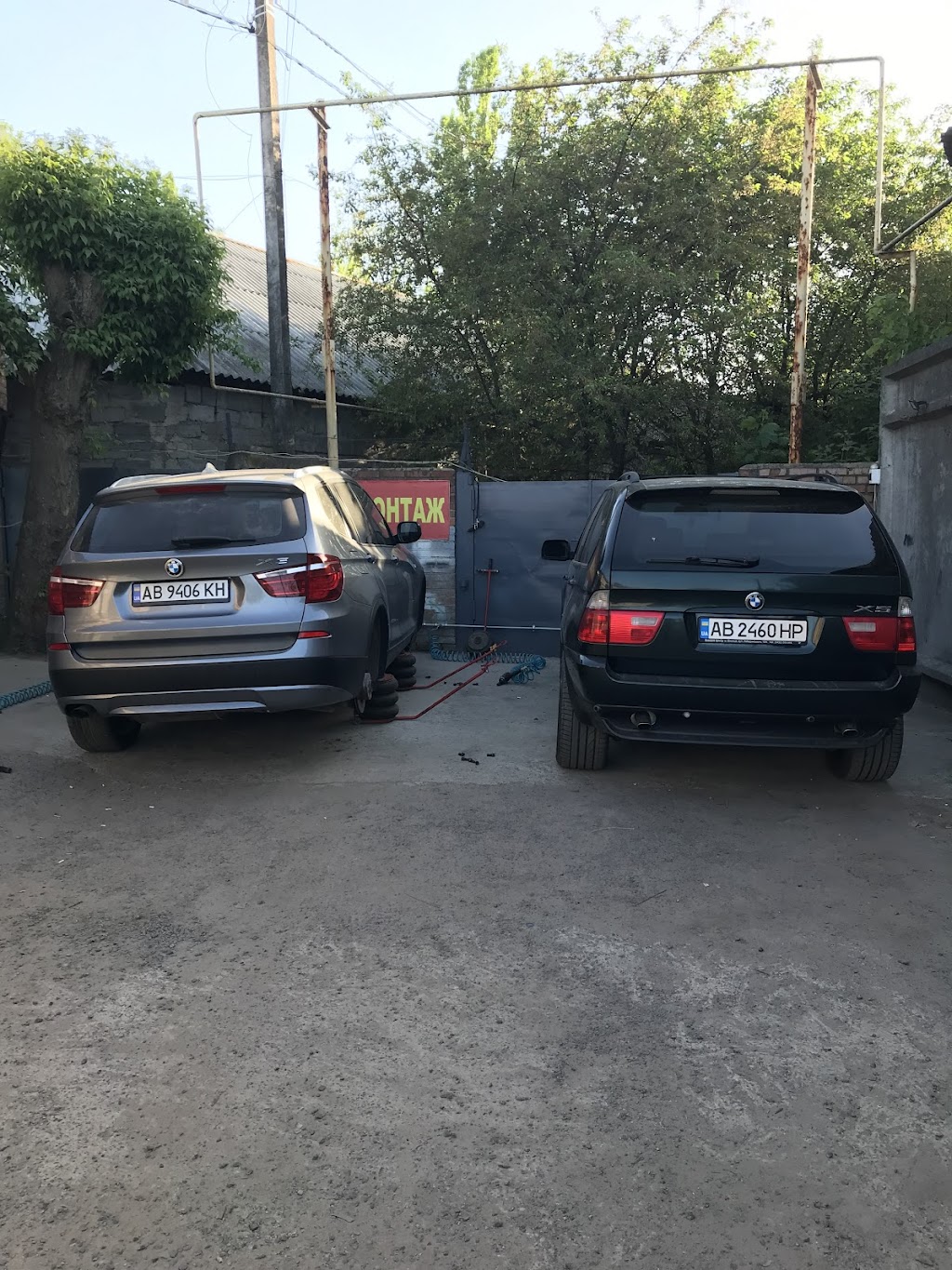 Шиномонтаж