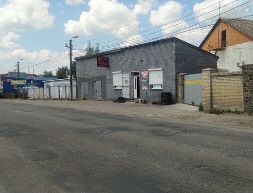 Шиномонтаж