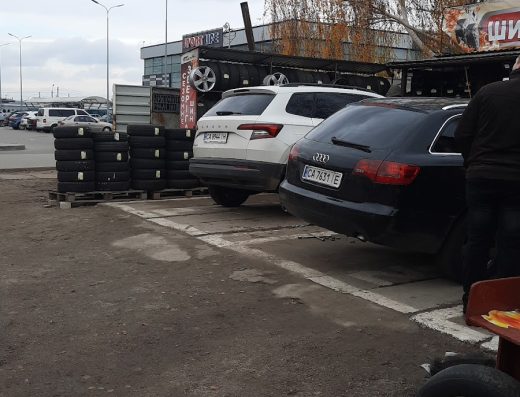 Шиномонтаж
