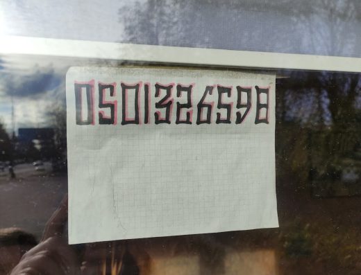 Шиномонтаж