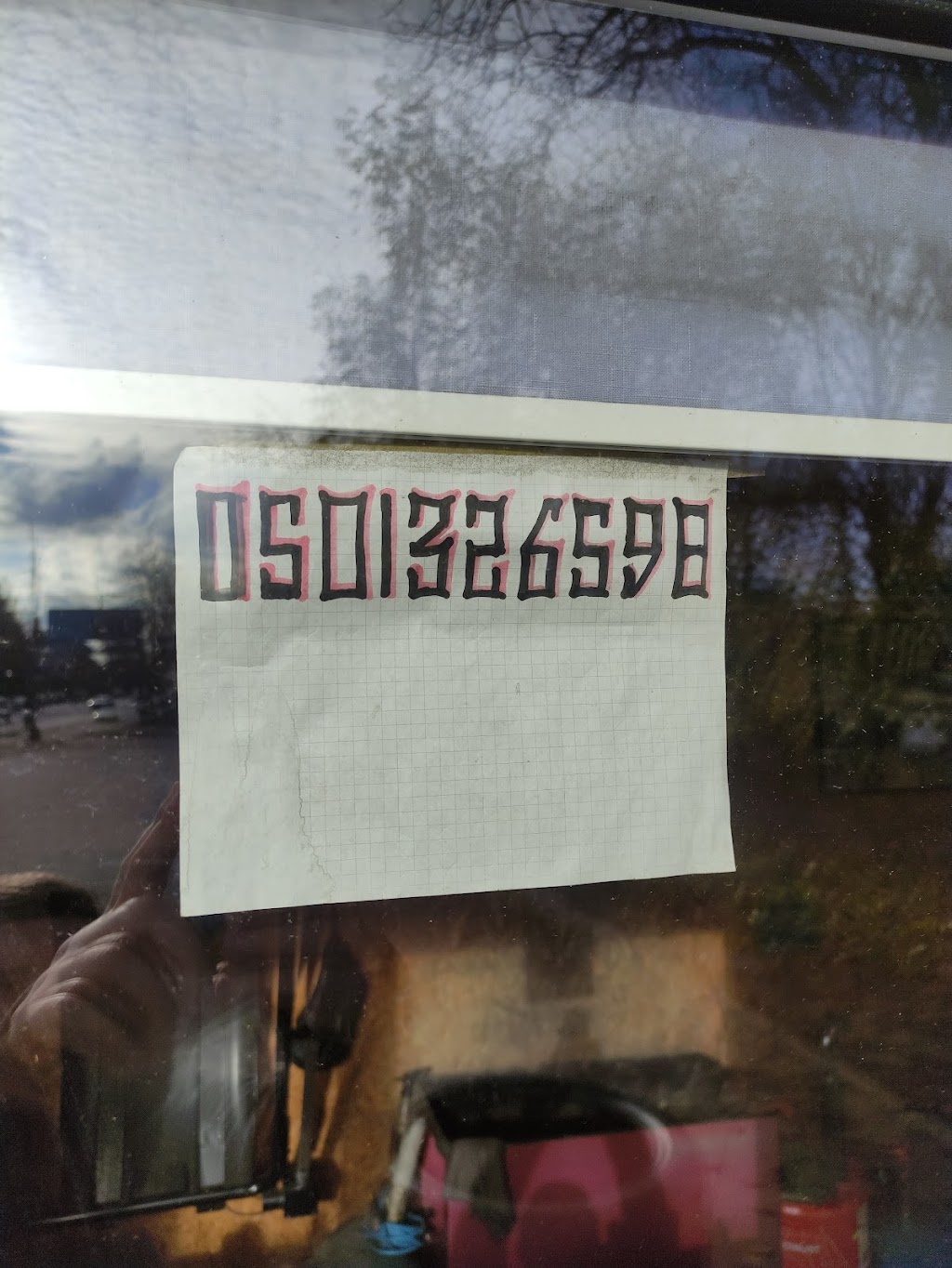 Шиномонтаж