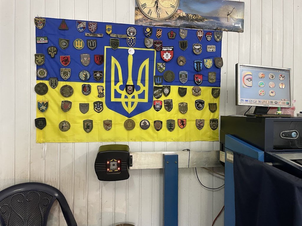 Шиномонтаж