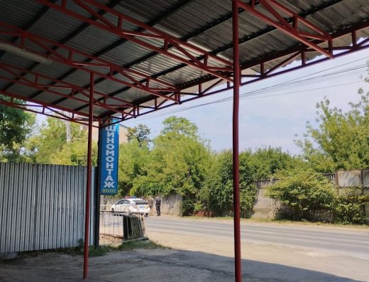 Шиномонтаж “5 колесо”