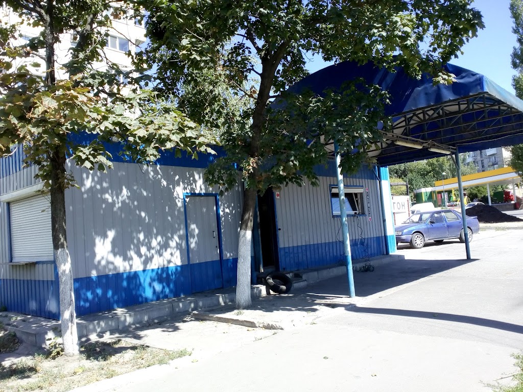 Шиномонтаж, аргон
