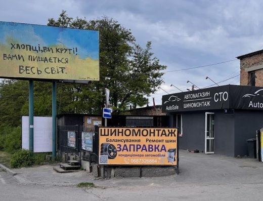 Шиномонтаж AvtoLikeGo👍