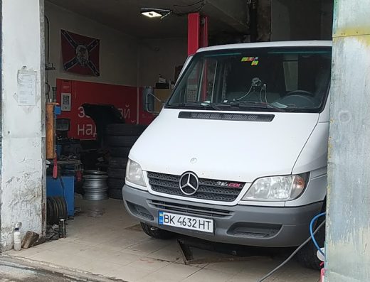 Шиномонтаж Автомайстерння СТО Щасливчик