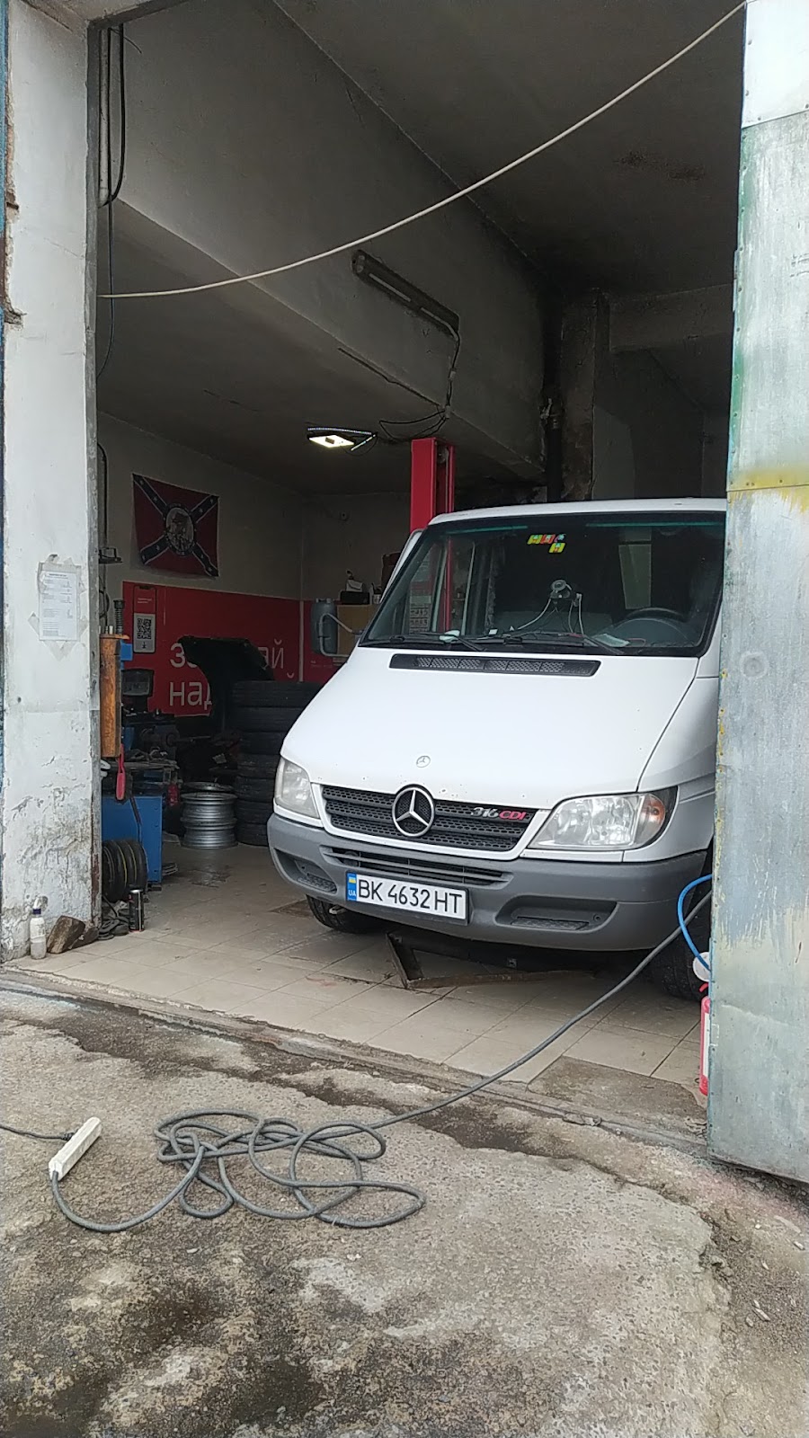 Шиномонтаж Автомайстерння СТО Щасливчик