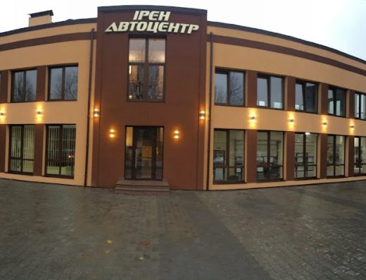 Шиномонтаж, Автосервіс Ірен (СТО Львів)
