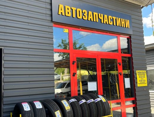 Шиномонтаж Автосервіс СТО Titany.com.ua – Диски, Шини