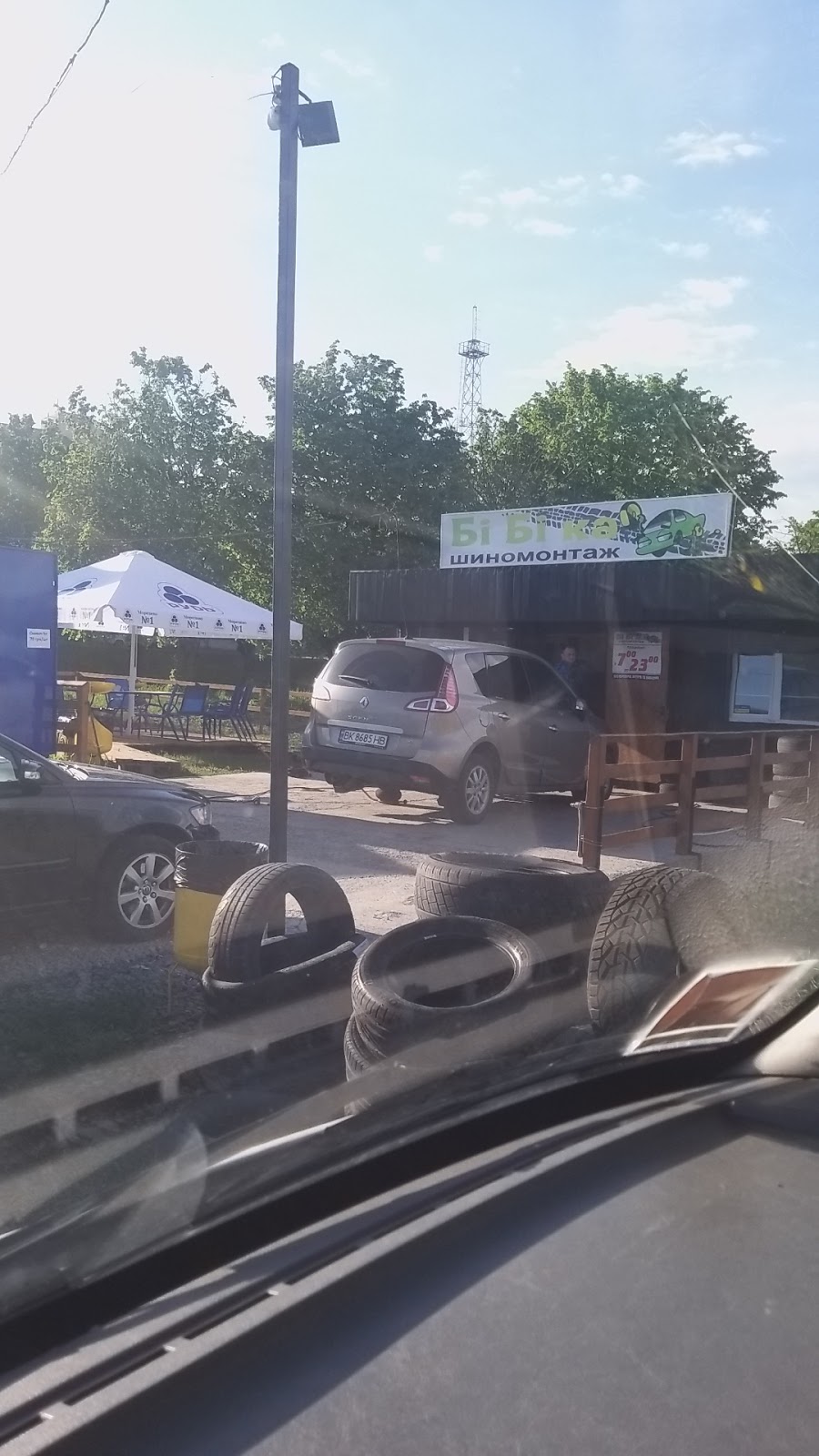 Шиномонтаж БіБіка