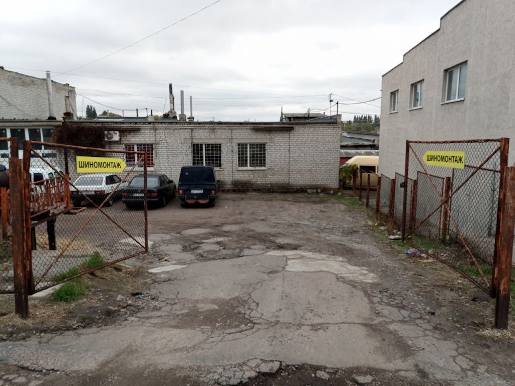 Шиномонтаж (біля ЖК Полісся)