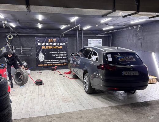 Шиномонтаж Bleskincar