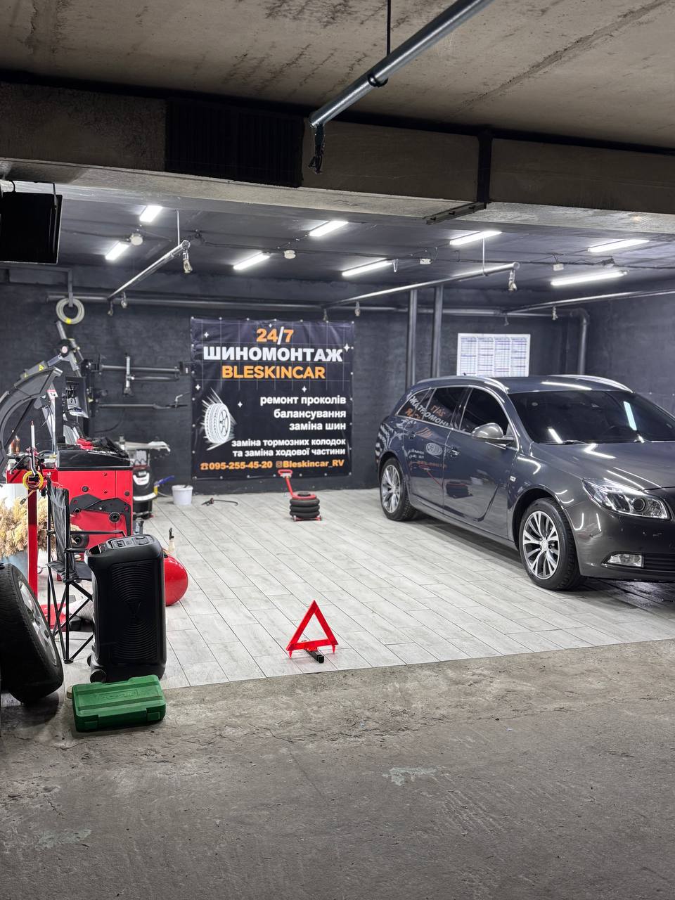 Шиномонтаж Bleskincar