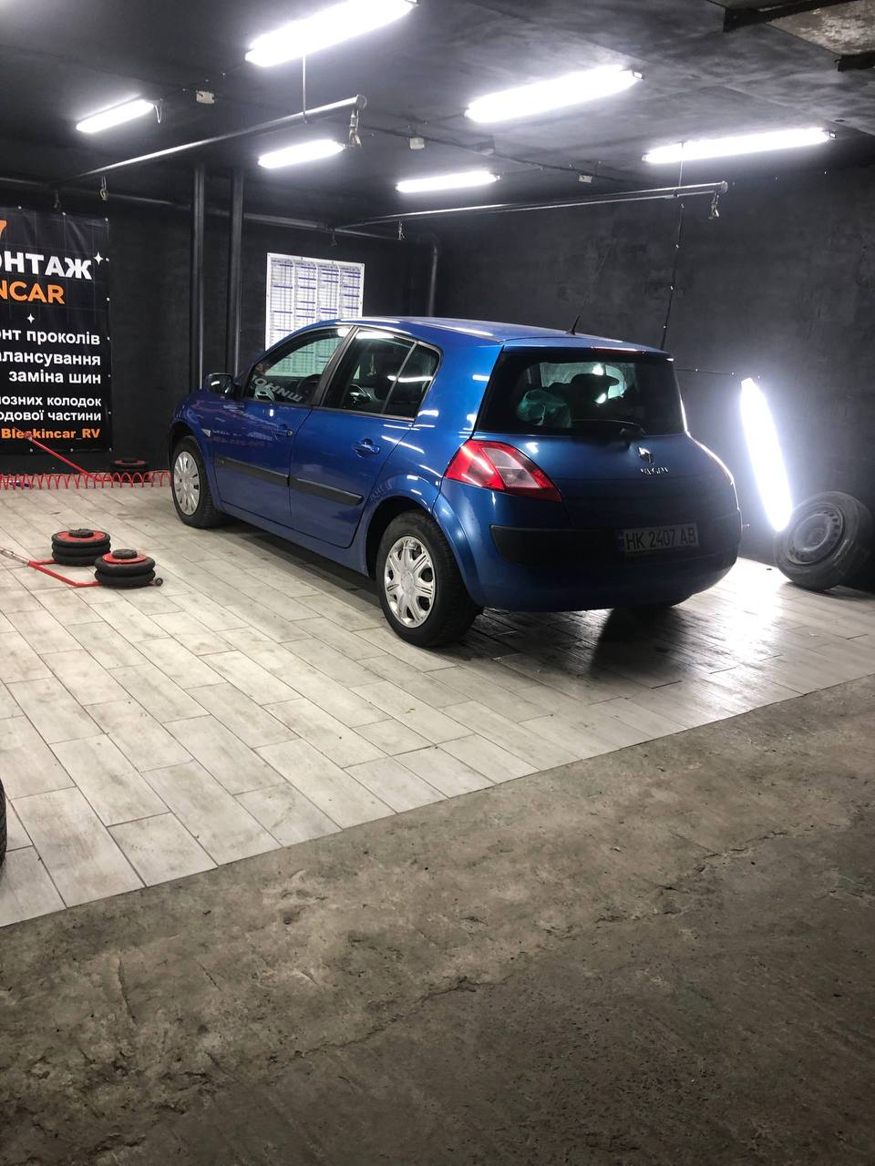 Шиномонтаж Bleskincar