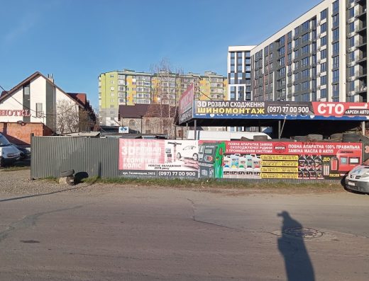 Шиномонтаж цілодобово