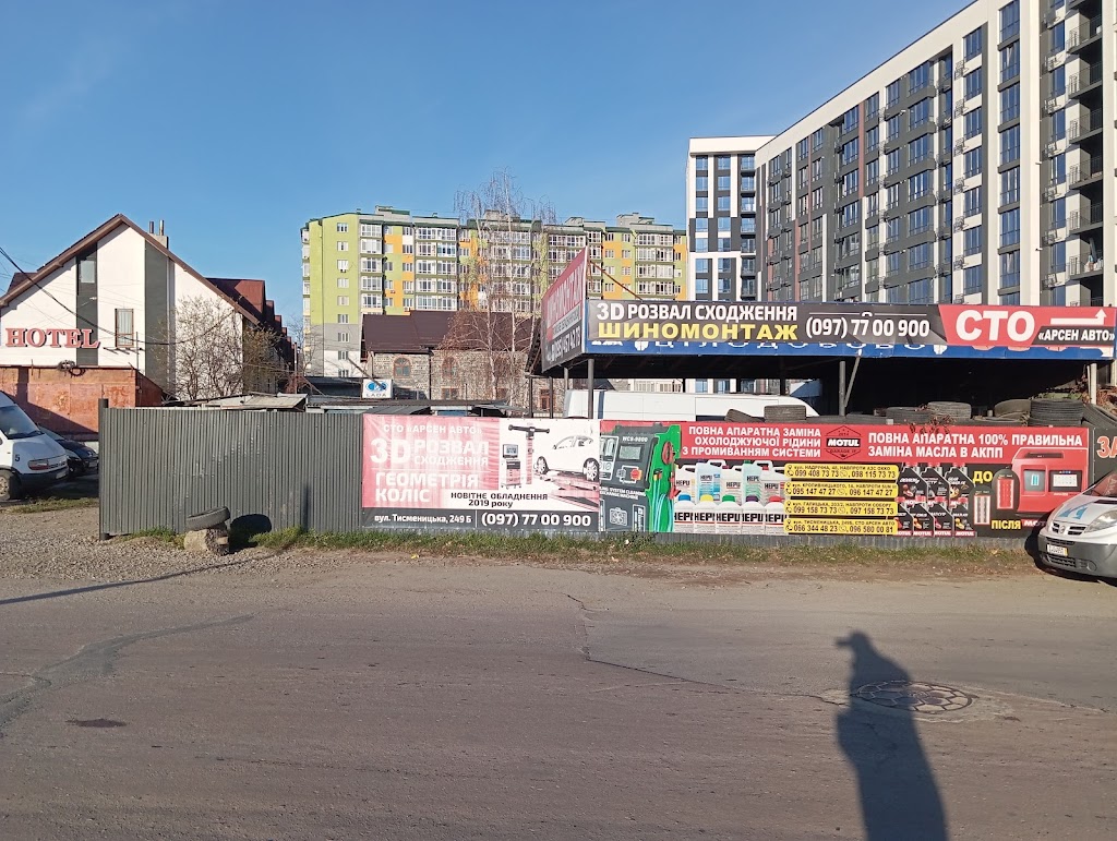 Шиномонтаж цілодобово