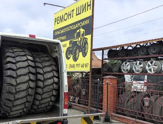 Шиномонтаж Дальмакс