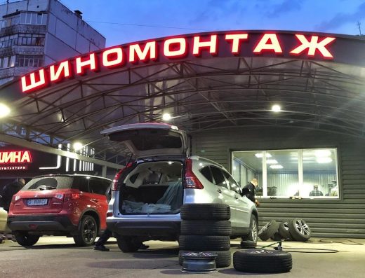 Шиномонтаж | Focus Auto (на Грушевського)