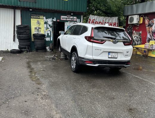 Шиномонтаж garage