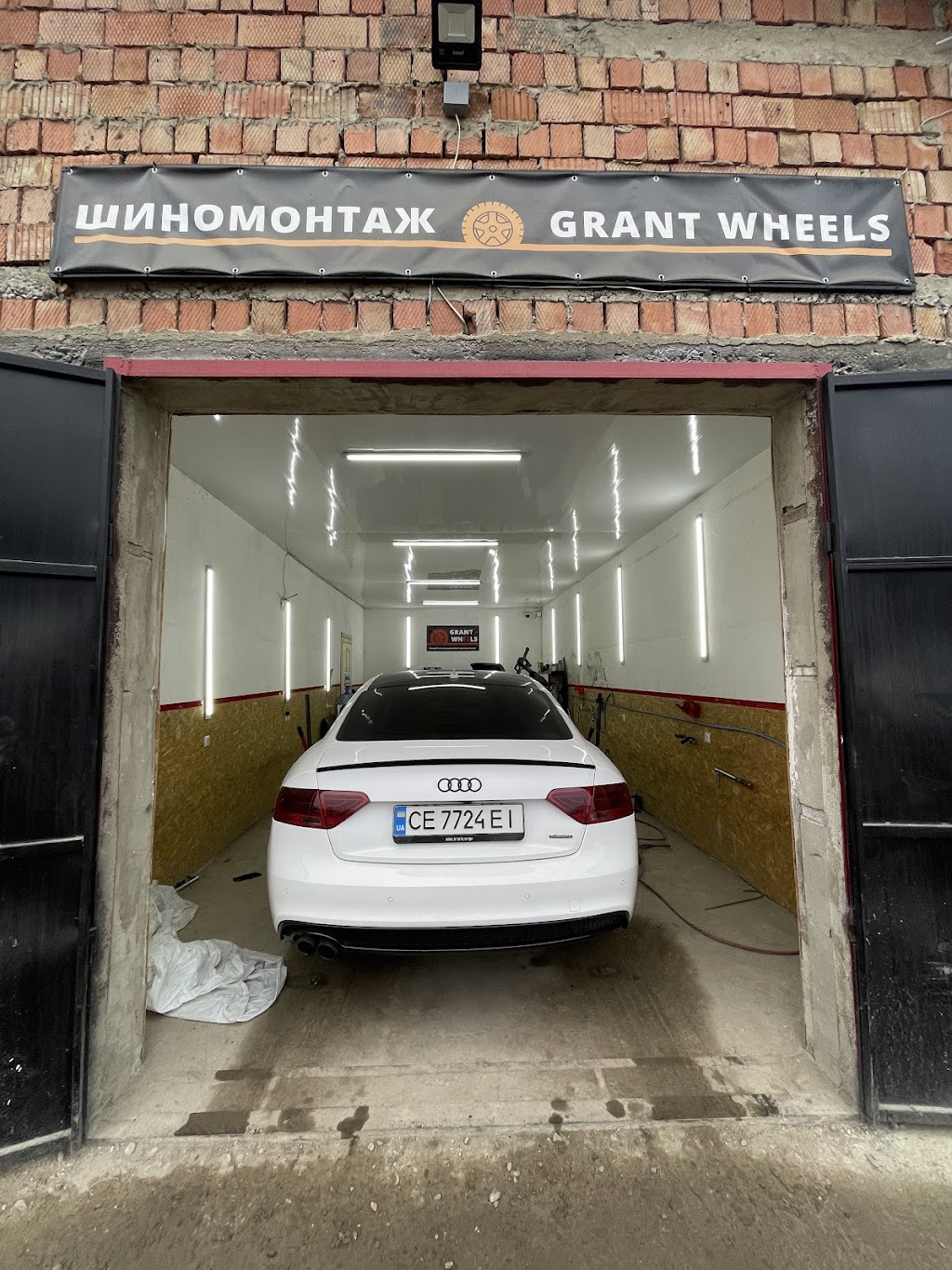 Шиномонтаж GRANT WHEELS