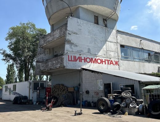 Шиномонтаж Грузовой TIR ( на Автовокзале)