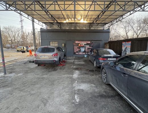 Шиномонтаж GT tyres