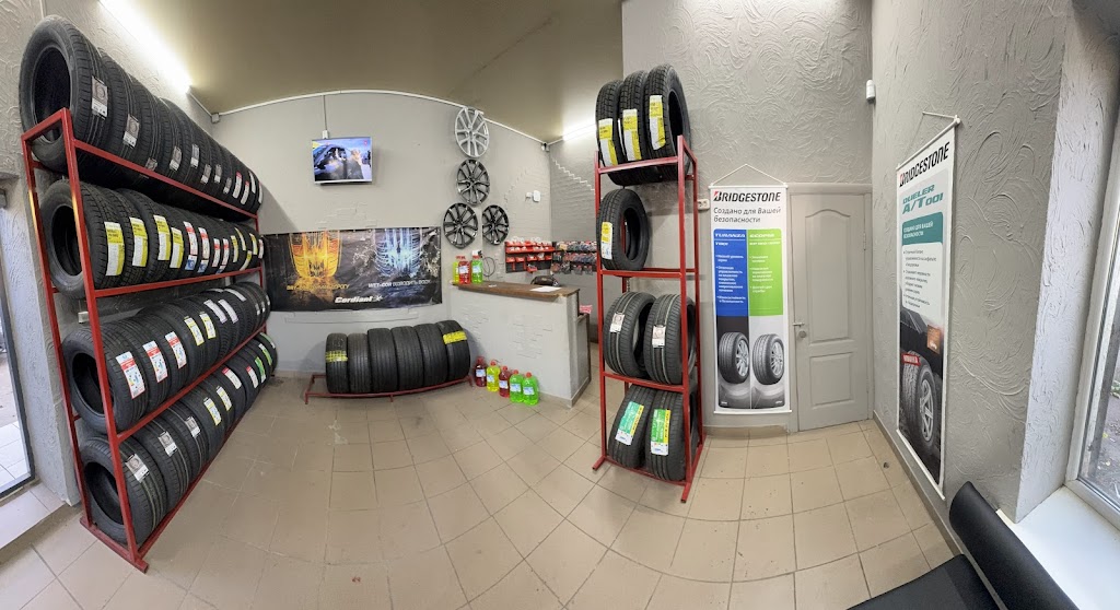 Шиномонтаж GT tyres