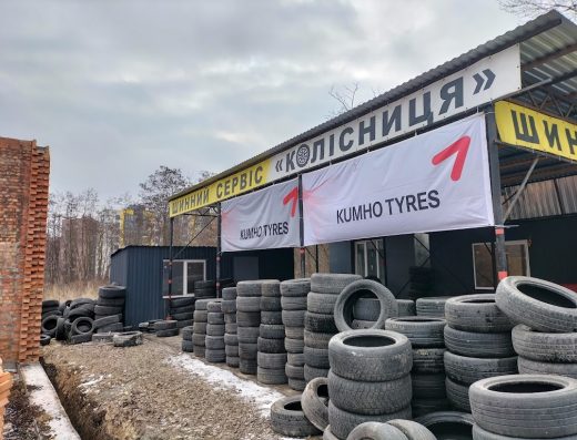 Шиномонтаж колісниця