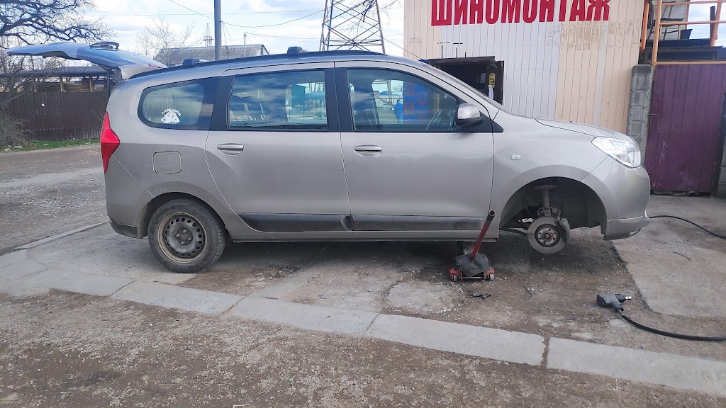 Шиномонтаж Кропивницький «Off Road»