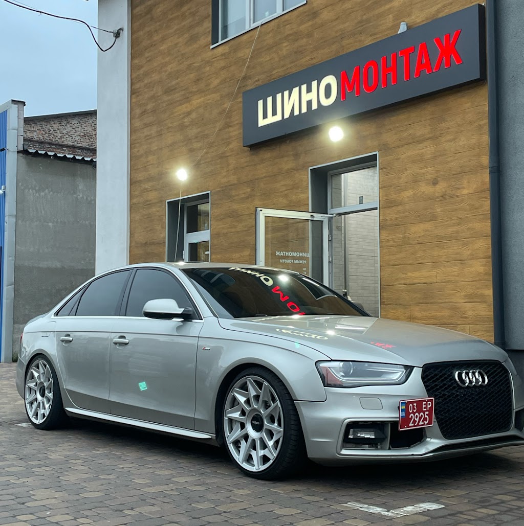 ШИНОМОНТАЖ maklay