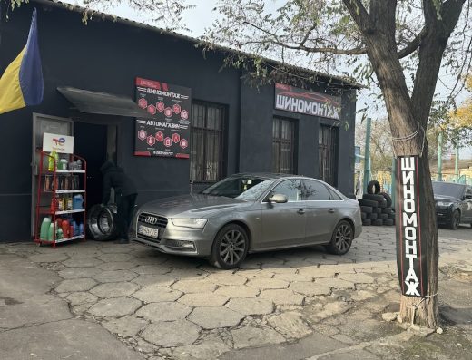 Шиномонтаж Омега