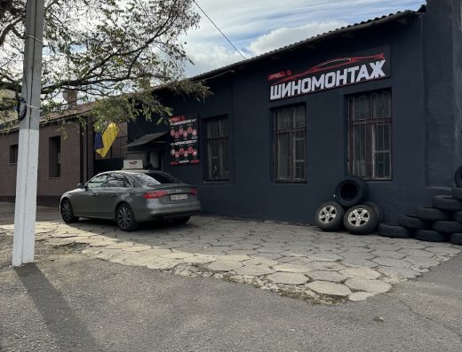Шиномонтаж Омега