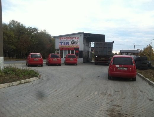 Шиномонтаж Панорама