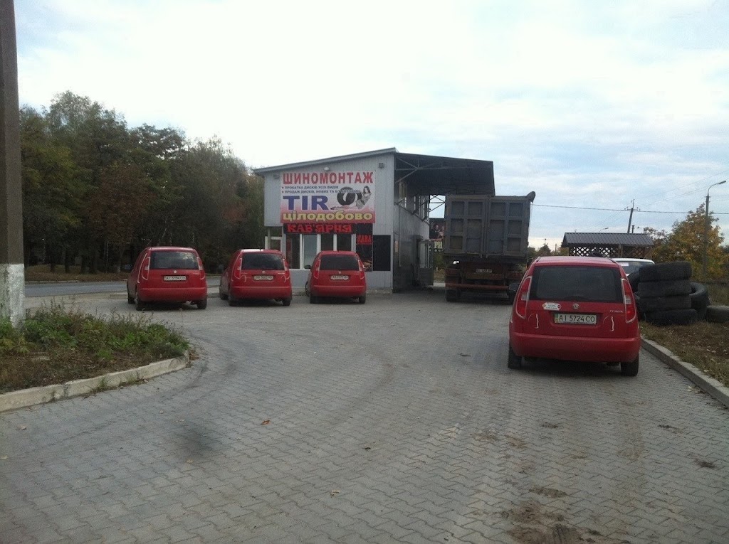 Шиномонтаж Панорама
