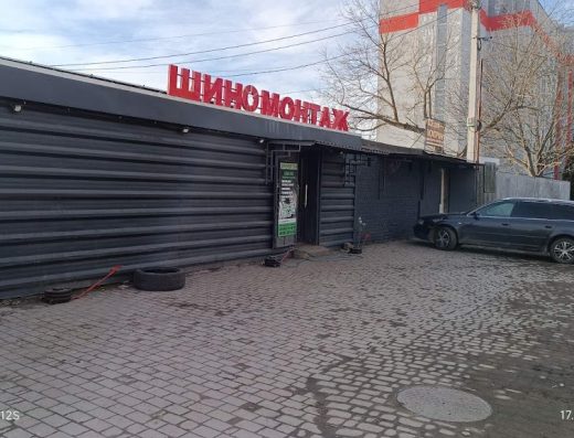 Шиномонтаж PAVLO Львів/Реставрація дисків