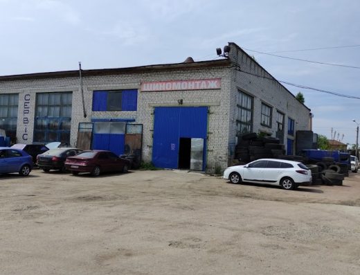 Шиномонтаж “Пілігрімм”