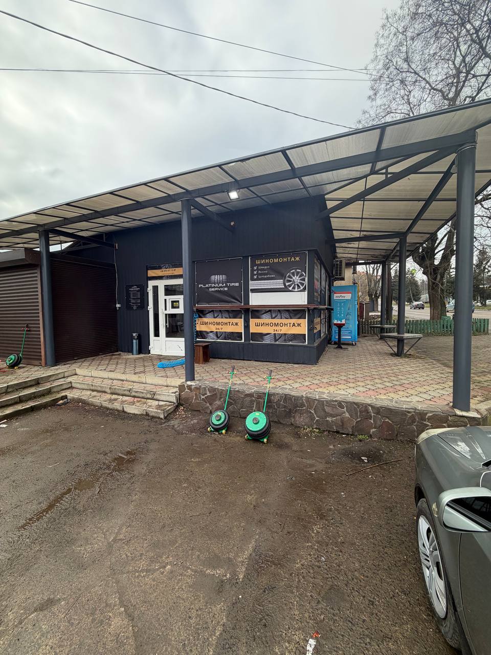 Шиномонтаж Platinum Tire Service