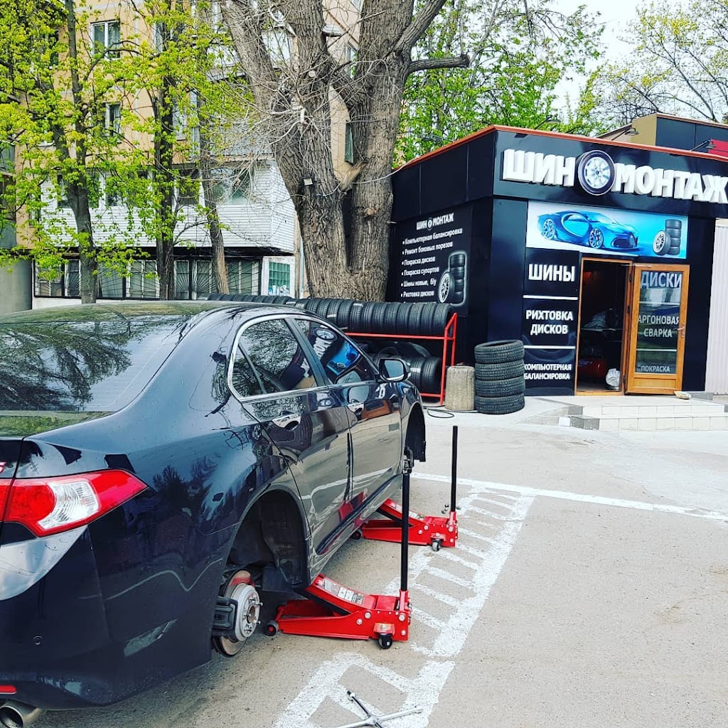 ШИНОМОНТАЖ PROFI +