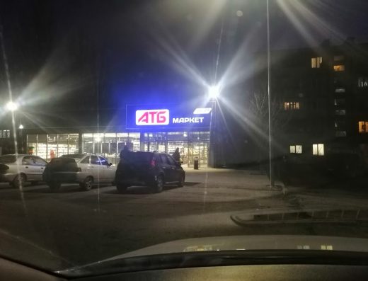 Шиномонтаж, ремонт АКБ