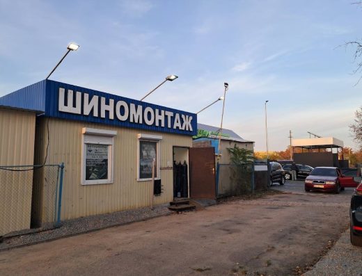 Шиномонтаж , ремонт машин , купить шины ,накачать колёса